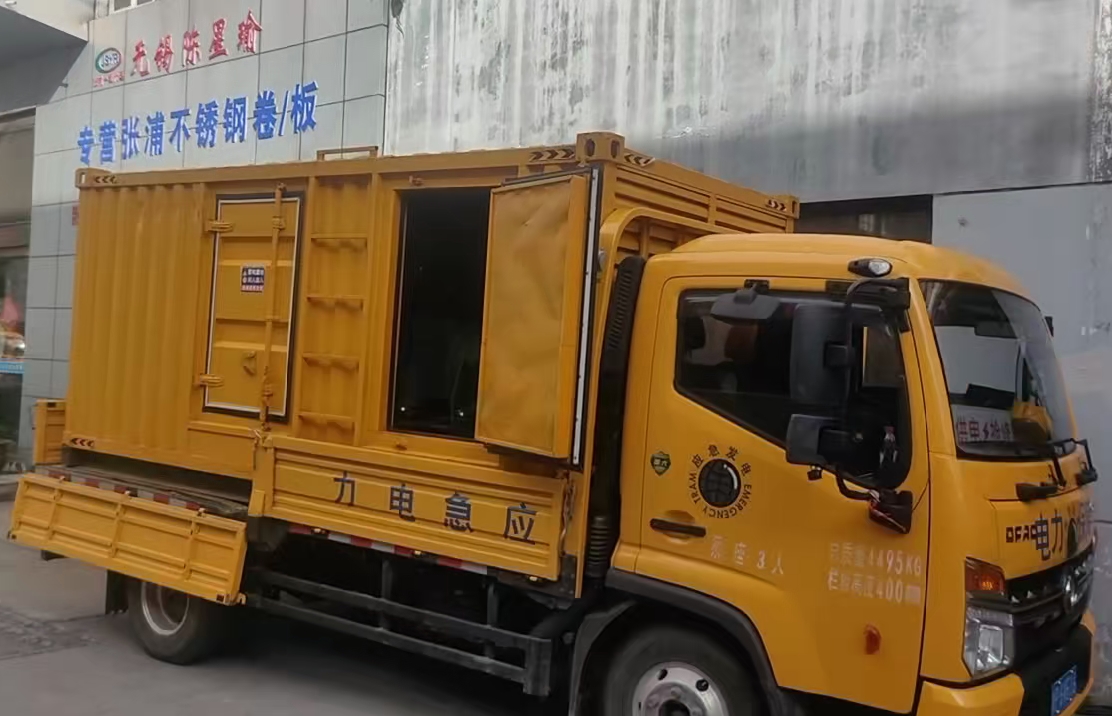 毕节柴油发电机组负载测试时应如何监控机组的运行状态？